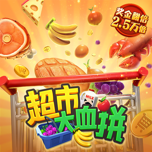 宝威体育app官网