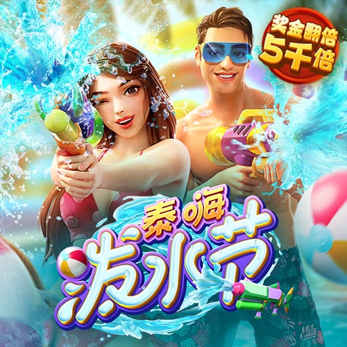 星空体育平台入口