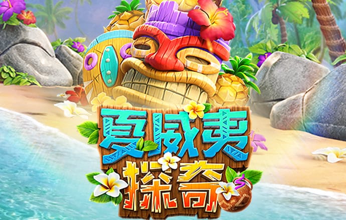 永乐国际app手机下载