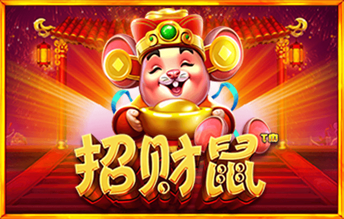 华体汇手机版