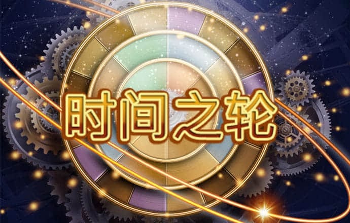赢博官网地址