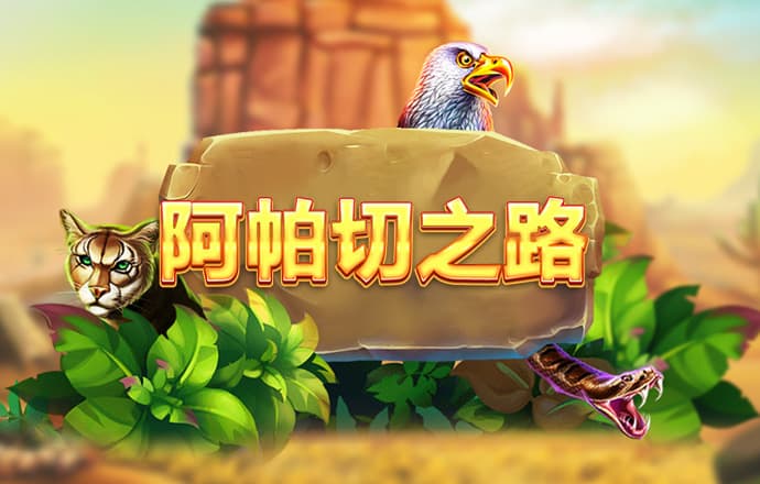 小金体育app官方下载