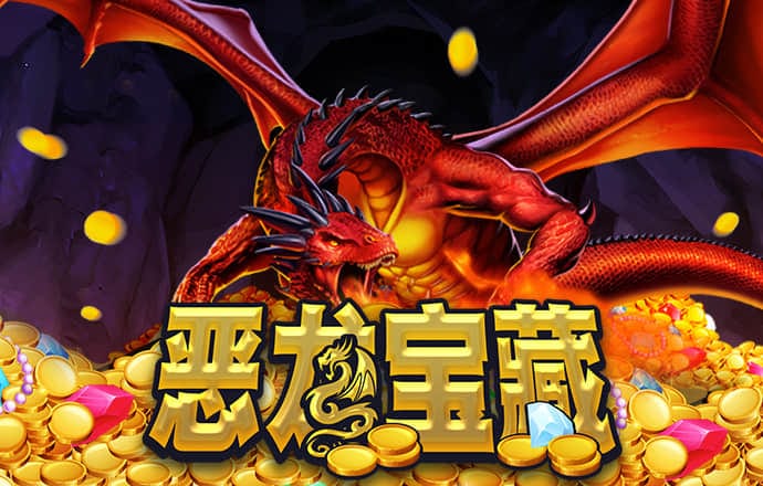 凤凰体育官网入口app
